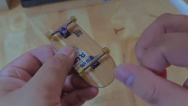 Fingerboard time by hope fingerboard Fingerboard time by hope fingerboard