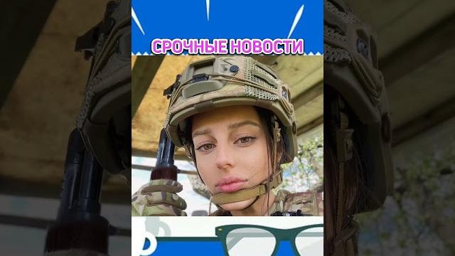 Поймали и наказали. Поймали и наказали.