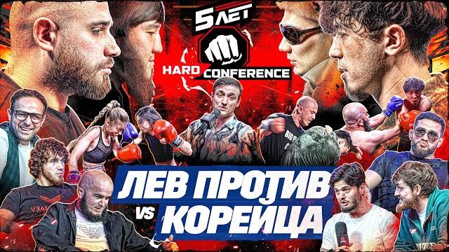 Кореец газует на льва против и анубиса! барс vs анубис! токогаз vs амагаев! жека напал на корейца! Кореец газует на льва против и анубиса! барс vs анубис! токогаз vs амагаев! жека напал на корейца!