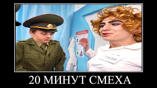 20 минут ржаки от влада а4 попробуй не засмеяться 20 минут ржаки от влада а4 попробуй не засмеяться
