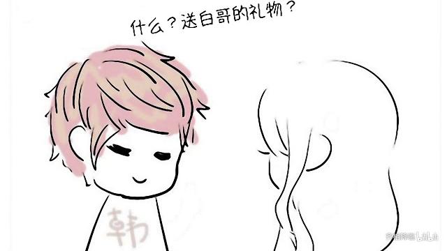 【国产原创相关】【恋与制作人有声漫画】给学长的白色情人节回礼 【国产原创相关】【恋与制作人有声漫画】给学长的白色情人节回礼