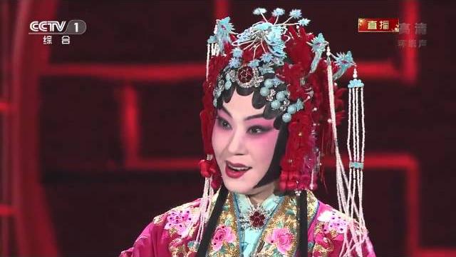 同光十三绝 - 京剧选段 chinese opera | 2014年cctv春晚 同光十三绝 - 京剧选段 chinese opera | 2014年cctv春晚