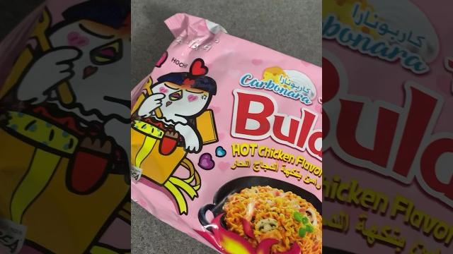 #buldak carbonara pink ramen #buldak carbonara pink ramen