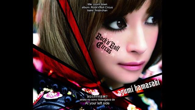 Ayumi hamasaki - count down (jpn/rom/eng subbed) Ayumi hamasaki - count down (jpn/rom/eng subbed)
