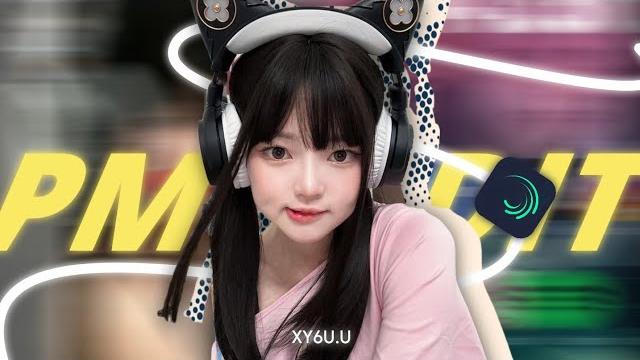 Pmv edit alight motion | cosplay Pmv edit alight motion | cosplay