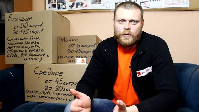 Что делать во время переезда. советы. часть 2. Что делать во время переезда. советы. часть 2.