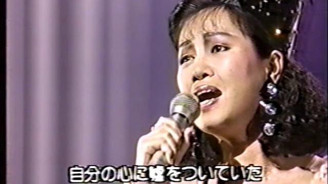 林淑容 - 我怎麼哭了 - live in tkyo 林淑容 - 我怎麼哭了 - live in tkyo