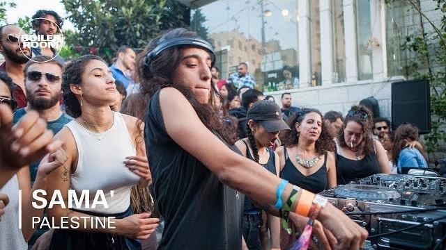 Sama' abdulhadi | boiler room palestine Sama' abdulhadi | boiler room palestine