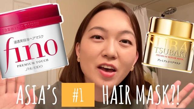 The miracle mask for your damaged hair| shiseido fino premium touch vs. tsubaki premium repair The miracle mask for your damaged hair| shiseido fino premium touch vs. tsubaki premium repair