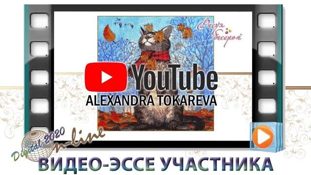 Конкурсная работа участника №5 Конкурсная работа участника №5