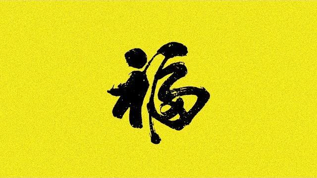 "shinobi" - rap freestyle beat | japanese underground boom bap beat | hip hop instrumental nxnja "shinobi" - rap freestyle beat | japanese underground boom bap beat | hip hop instrumental nxnja