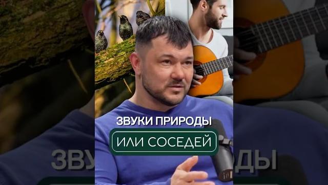 Дом или квартира? голосуем в комментариях! Дом или квартира? голосуем в комментариях!