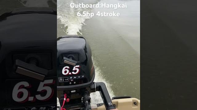 Pelican intruder 12, hangkai 6.5hp 4stroke Pelican intruder 12, hangkai 6.5hp 4stroke