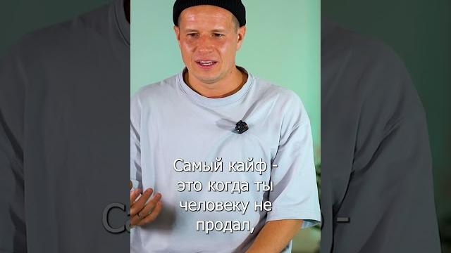 Как риелтору найти клиентов? Как риелтору найти клиентов?