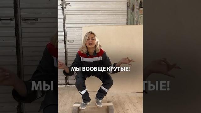 Лдсп vs березовая фанера Лдсп vs березовая фанера