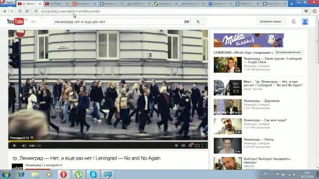 Как извлечь звук из видео youtube? Как извлечь звук из видео youtube?