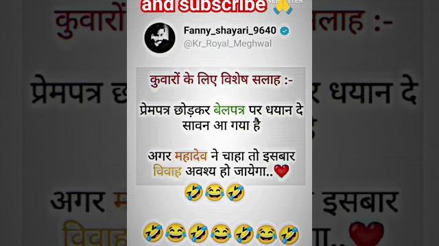 #viral#youtube#husbandwifeshorts#shortfeed#trendinshorts#hindu#hindushorts#public#worldviralshorts #viral#youtube#husbandwifeshorts#shortfeed#trendinshorts#hindu#hindushorts#public#worldviralshorts