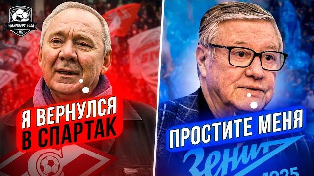 Зарема vs мостовой | орлов извинился Зарема vs мостовой | орлов извинился