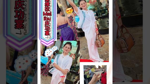 芭提雅里维拉新项目帕山malibu庆功宴 芭提雅里维拉新项目帕山malibu庆功宴