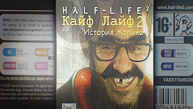 Kayf life Kayf life