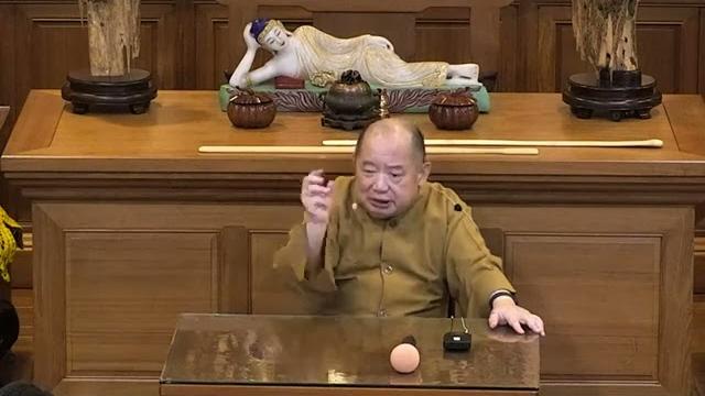 果如法師禪一開示(3-2),2023年9月24日下午。(按cc有字幕) 果如法師禪一開示(3-2),2023年9月24日下午。(按cc有字幕)