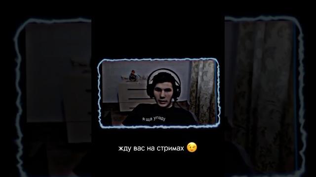 #mlbb #mobaillegend #mobaillegends #wanwanml #wanwan #мобайлегенд #мобайллегенд #мобла #млбб #ванван #mlbb #mobaillegend #mobaillegends #wanwanml #wanwan #мобайлегенд #мобайллегенд #мобла #млбб #ванван