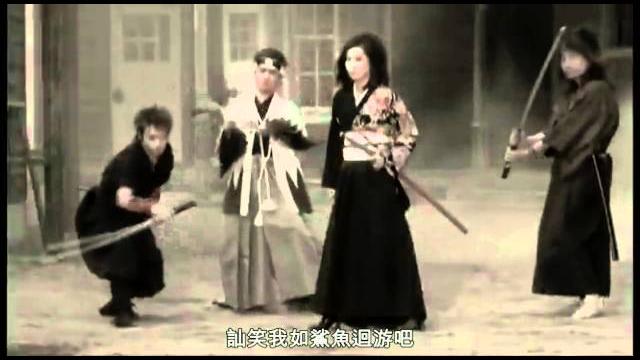 天野月子 - 鮫 (中文字幕) 天野月子 - 鮫 (中文字幕)