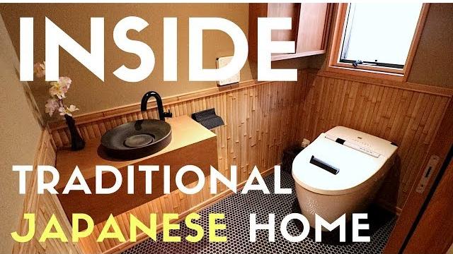Tokyo home | inside today's modern traditional japanese house Tokyo home | inside today's modern traditional japanese house
