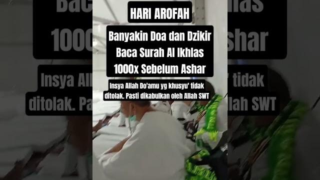 Doa dan dzikir di hari arofah #kabarhaji2025 #hariarofah #keutamaan #dzikir #ustadzahhalimahalaydrus Doa dan dzikir di hari arofah #kabarhaji2025 #hariarofah #keutamaan #dzikir #ustadzahhalimahalaydrus