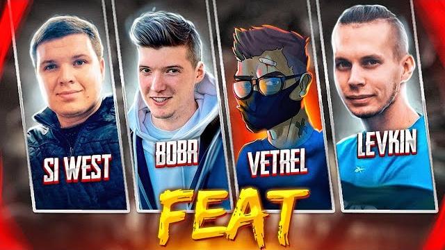 Vetrel, levkin, si west, bobr - совместный стрим pubg mobile Vetrel, levkin, si west, bobr - совместный стрим pubg mobile