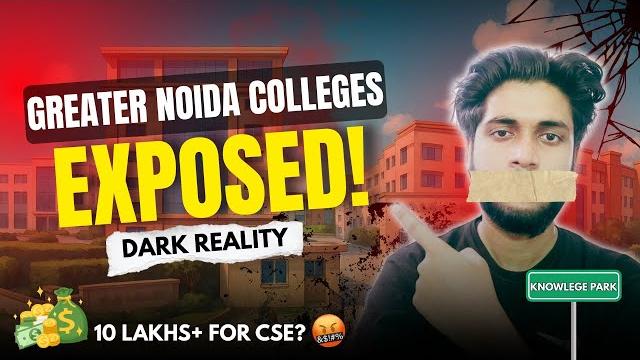 Dark reality of greater noida private colleges | donations fake counselor & placements , brokers Dark reality of greater noida private colleges | donations fake counselor & placements , brokers