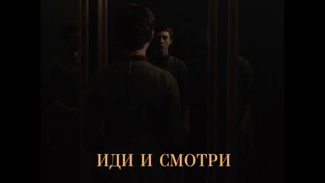 Гретель и гензель - новогоднее промо №3 Гретель и гензель - новогоднее промо №3