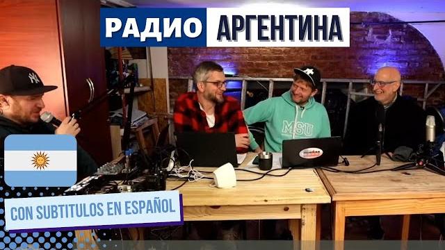 Директор про русских учеников в частной школе буэнос-айреса. фотограф в аргентине. s02ep25 Директор про русских учеников в частной школе буэнос-айреса. фотограф в аргентине. s02ep25