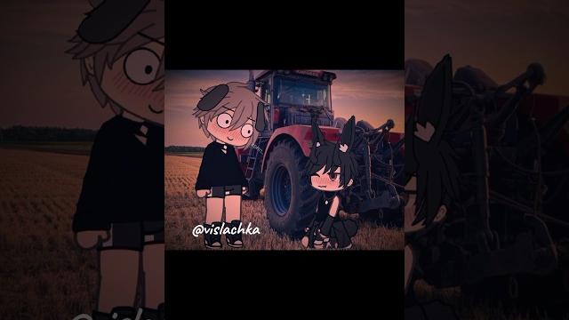 Кривоо( #актив #gacha #gachameme #gachalife #парни #gachaedit #рекомендации #memes #гачаяой #яой Кривоо( #актив #gacha #gachameme #gachalife #парни #gachaedit #рекомендации #memes #гачаяой #яой