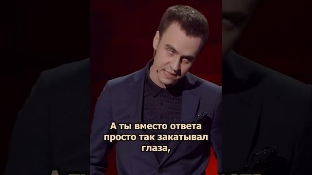 Как мы на рынке одевались #иванабрамов #standup #тнт #shorts Как мы на рынке одевались #иванабрамов #standup #тнт #shorts