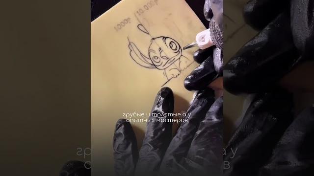 Что знает опытный тату мастер, но не видит новичок Что знает опытный тату мастер, но не видит новичок