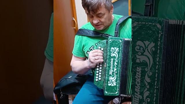 3 аккорда и 300 песен или как быстро научиться играть на гармони урок от мастера тест #гармонь 3 аккорда и 300 песен или как быстро научиться играть на гармони урок от мастера тест #гармонь
