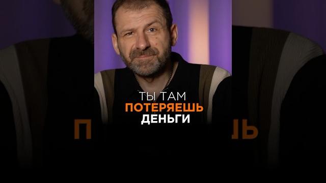 Смотри полное видео на канале игорь рыбаков Смотри полное видео на канале игорь рыбаков