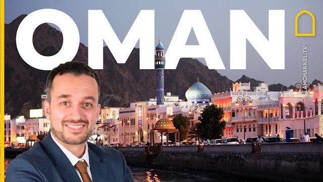 Discover oman Discover oman
