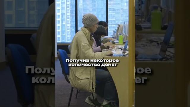 Как живут бездомные в разных странах? #shorts Как живут бездомные в разных странах? #shorts