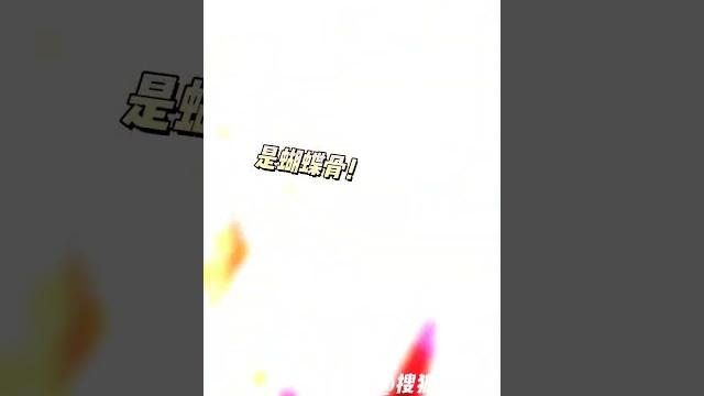 原来毛晓彤 身上的蝴蝶结是这意思!姐姐真的好美!(收藏關注星聞八爪娛)#shorts 原来毛晓彤 身上的蝴蝶结是这意思!姐姐真的好美!(收藏關注星聞八爪娛)#shorts