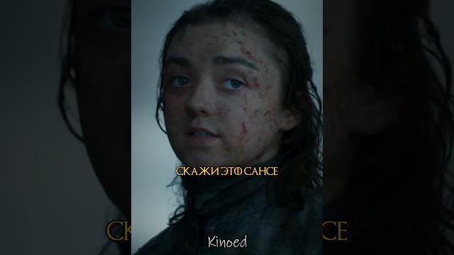 Джон сноу угроза для дейенерис #рек #сериал #играпрестолов #джонсноу #старк #таргариен Джон сноу угроза для дейенерис #рек #сериал #играпрестолов #джонсноу #старк #таргариен