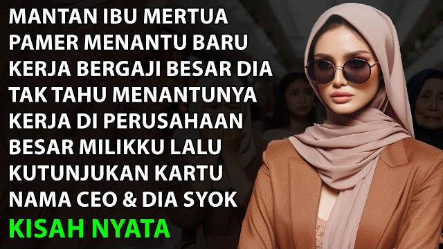 Mantan ibu mertua pamer menantu baru bergaji besar dia tak tahu menantunya kerja di perusahaanku Mantan ibu mertua pamer menantu baru bergaji besar dia tak tahu menantunya kerja di perusahaanku