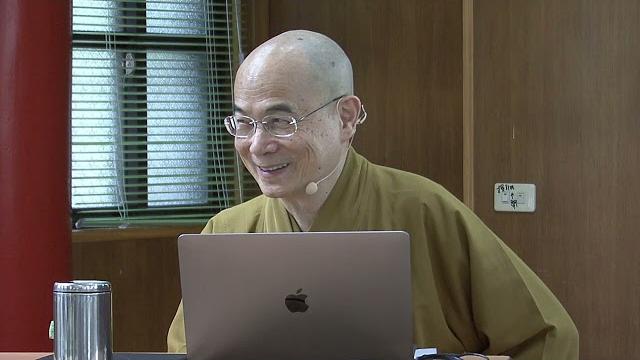 2022西蓮淨苑教育志工培訓課程-博學五藝悲智行-- 知識的管理與實踐(1) 2022西蓮淨苑教育志工培訓課程-博學五藝悲智行-- 知識的管理與實踐(1)