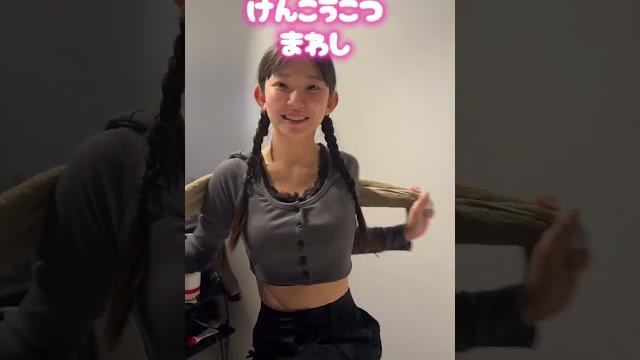 【癒し】長澤茉里奈オリジナルストレッチ #shorts 【癒し】長澤茉里奈オリジナルストレッチ #shorts