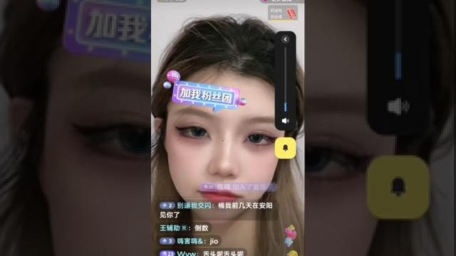楠楠酱5 楠楠酱5