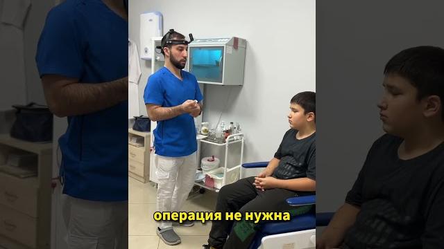 Лор-врач разаков эльдар мазумович провел эндоскопический осмотр и обнаружил увеличенные аденоиды Лор-врач разаков эльдар мазумович провел эндоскопический осмотр и обнаружил увеличенные аденоиды