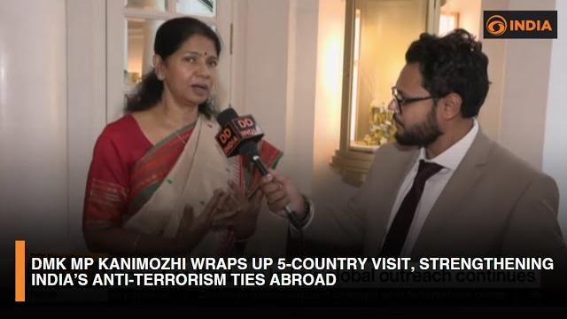 Dmk mp kanimozhi wraps up 5-country visit, strengthening india’s anti-terrorism ties abroad Dmk mp kanimozhi wraps up 5-country visit, strengthening india’s anti-terrorism ties abroad
