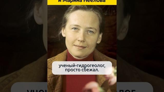 Один муж на двоих ия саввина и марина неёлова #судьба #актеры #отношения #семья #жизненныеистории Один муж на двоих ия саввина и марина неёлова #судьба #актеры #отношения #семья #жизненныеистории