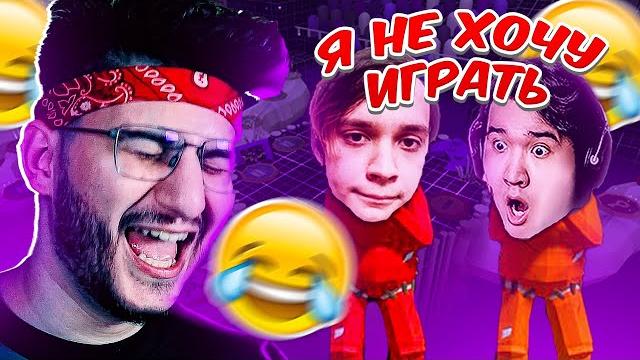 Нереальный угар с негодяями в паммел пати (pummel party) Нереальный угар с негодяями в паммел пати (pummel party)
